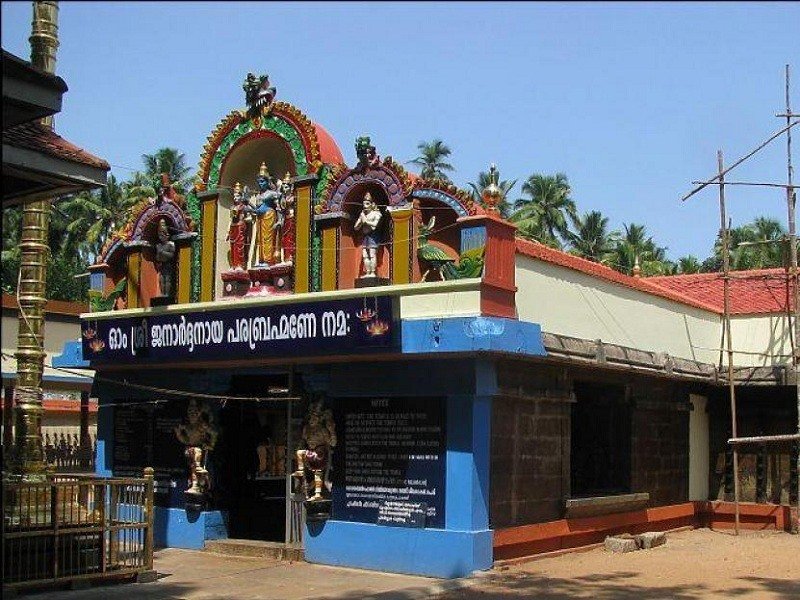 Janardhana Swami Temple - best places to visit in Varkala